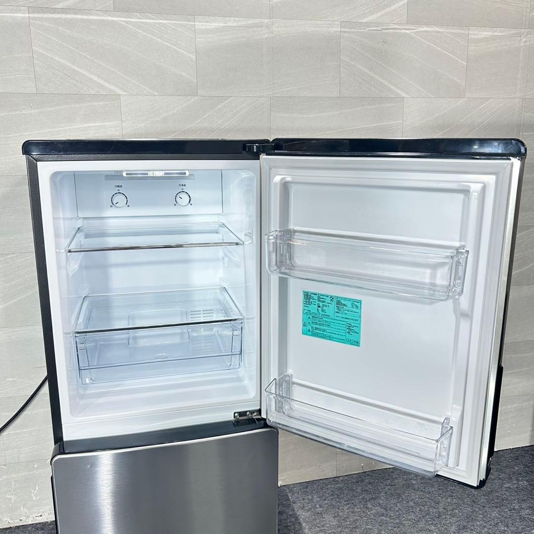 生活家電2点セット 冷蔵庫 洗濯機 アーバンカフェ スタイリッシュ d5681