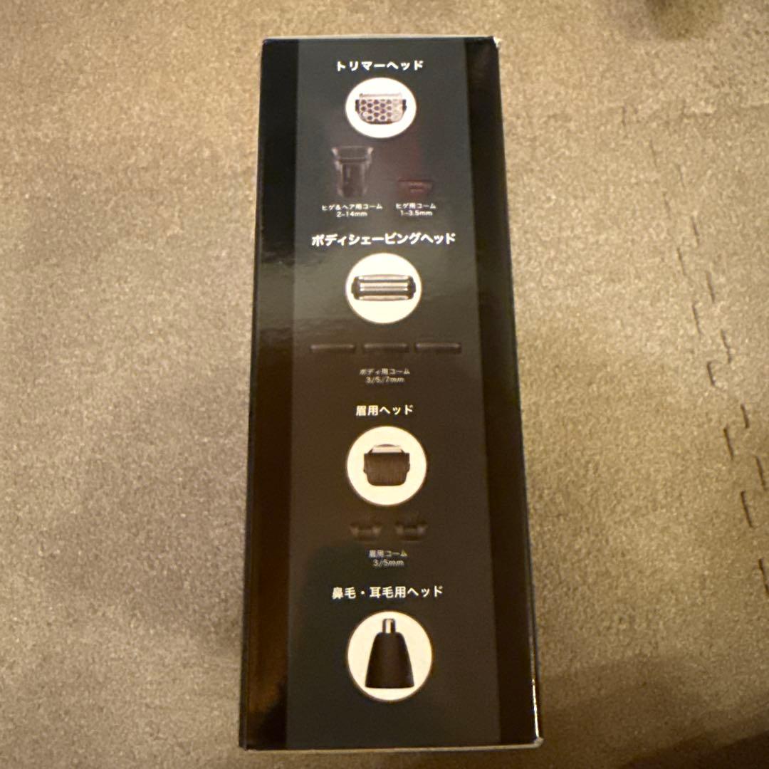 VS Sassoon メンズ全身スタイリングシェーバー