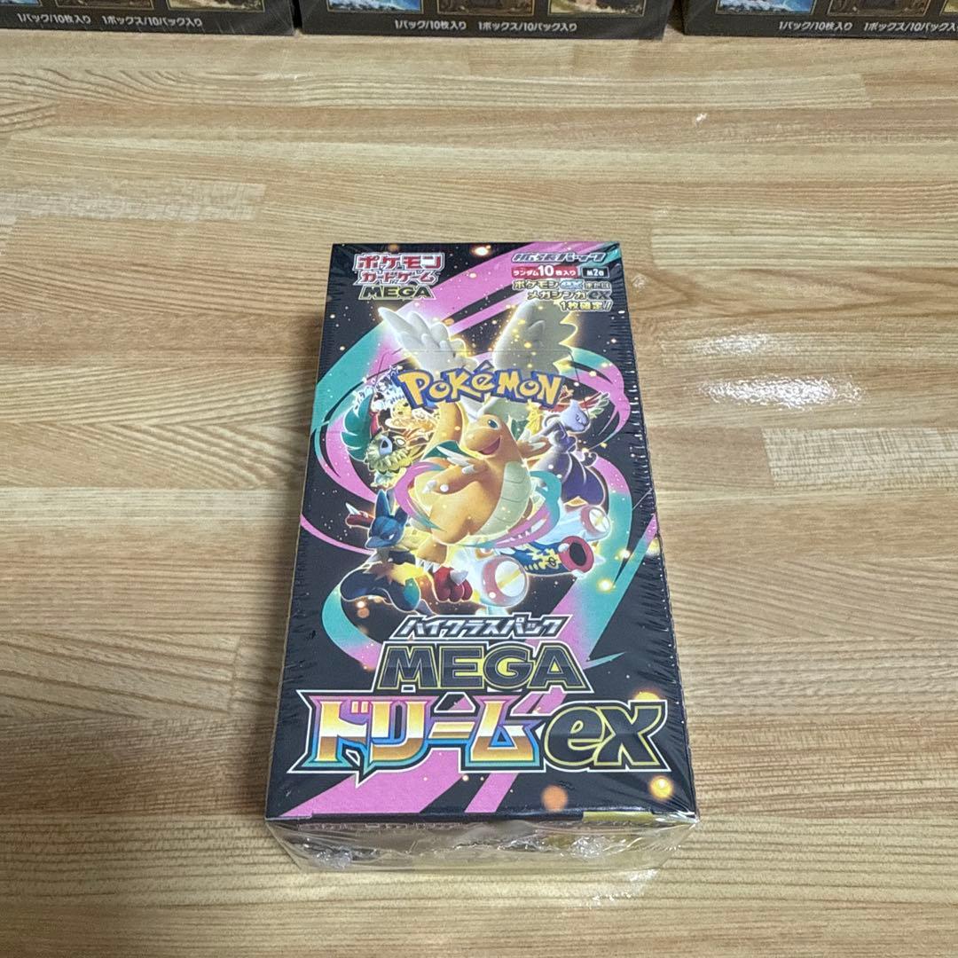 ☆ポケモンカード【MEGAドリームex】（×27BOX）新品未開封シュリンク付き