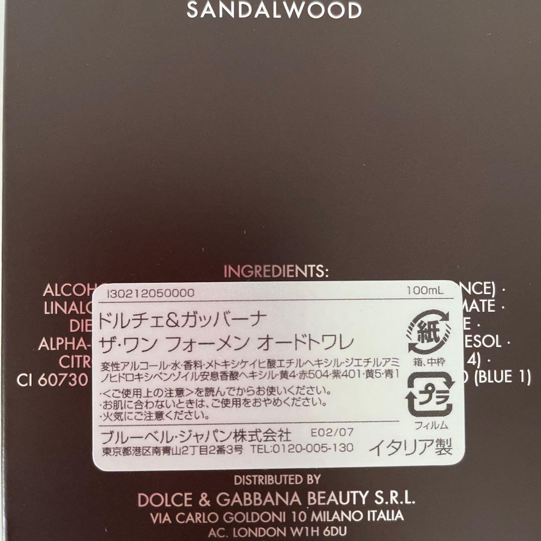【kprojects13】 Dolce & Gabbanaオードトワレ
