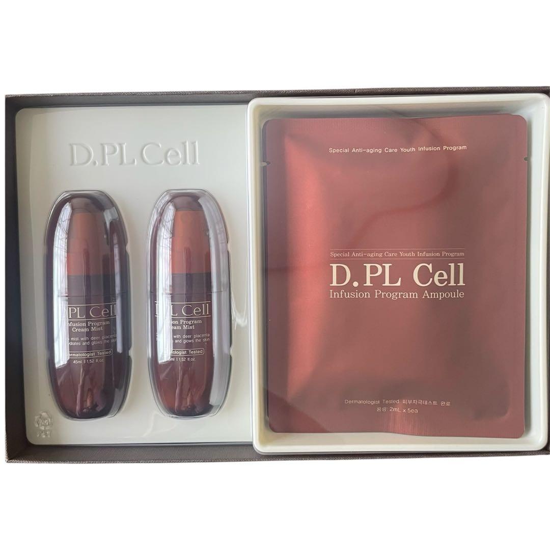 【新品】ディプルセル　D.PL Cell アンプル＆クリームミスト