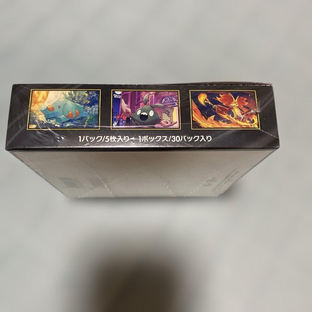 ポケモンカード　ニンジャスピナー　ボックス