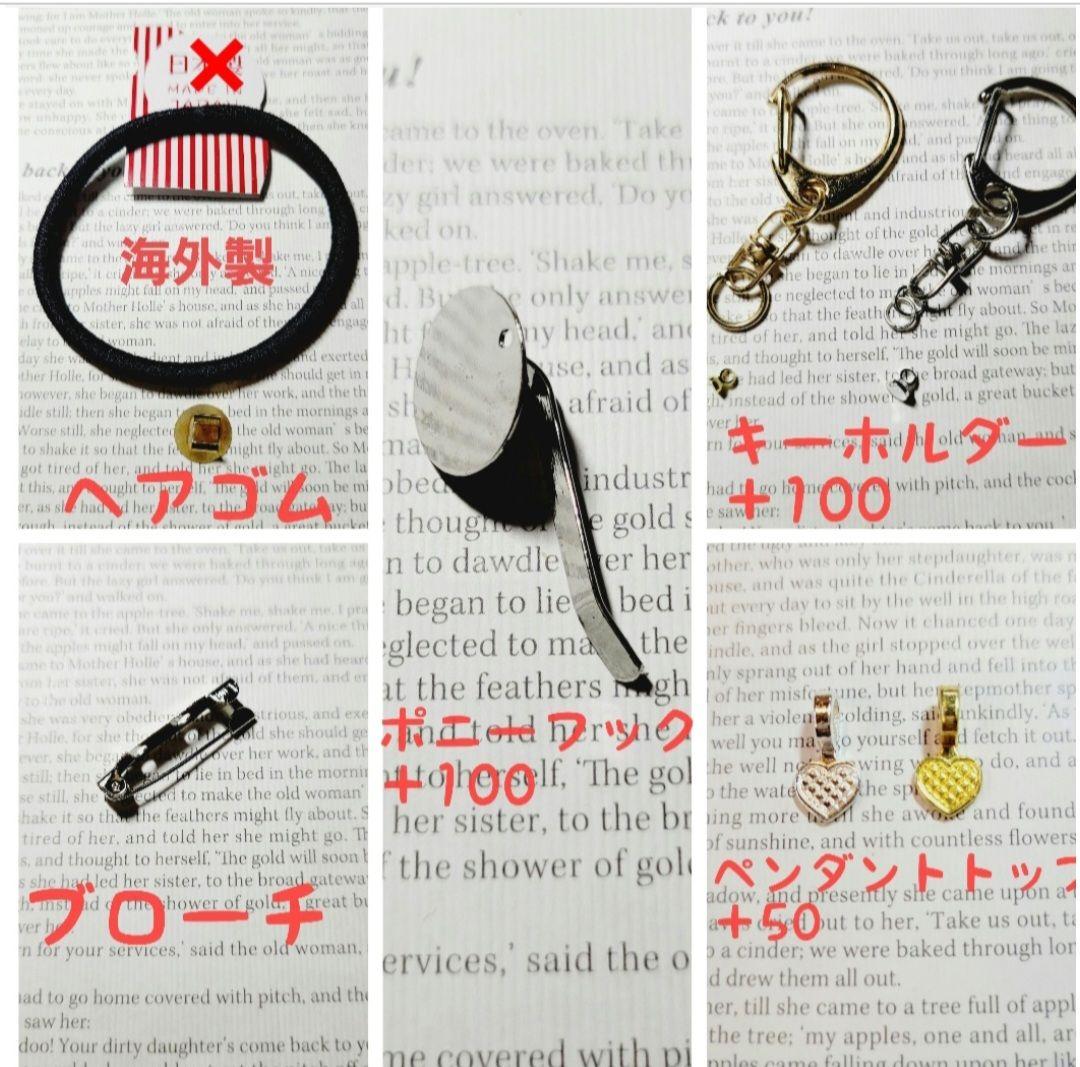 NO.405❤猫 お昼寝❤レジンヘアゴム  ブローチ