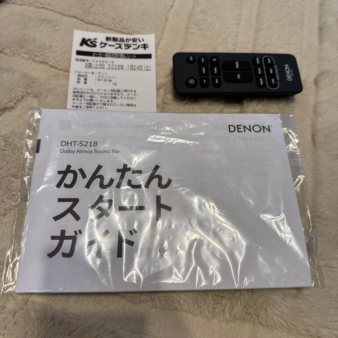 DENON　DHT-S218 サウンドバー 保証書あります。