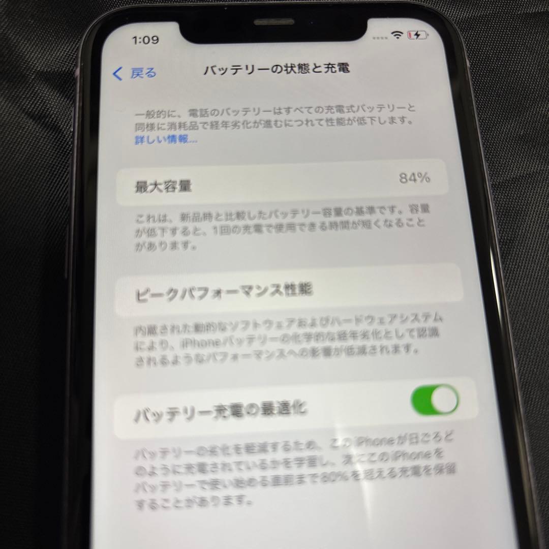 iPhone11 64GB パープル