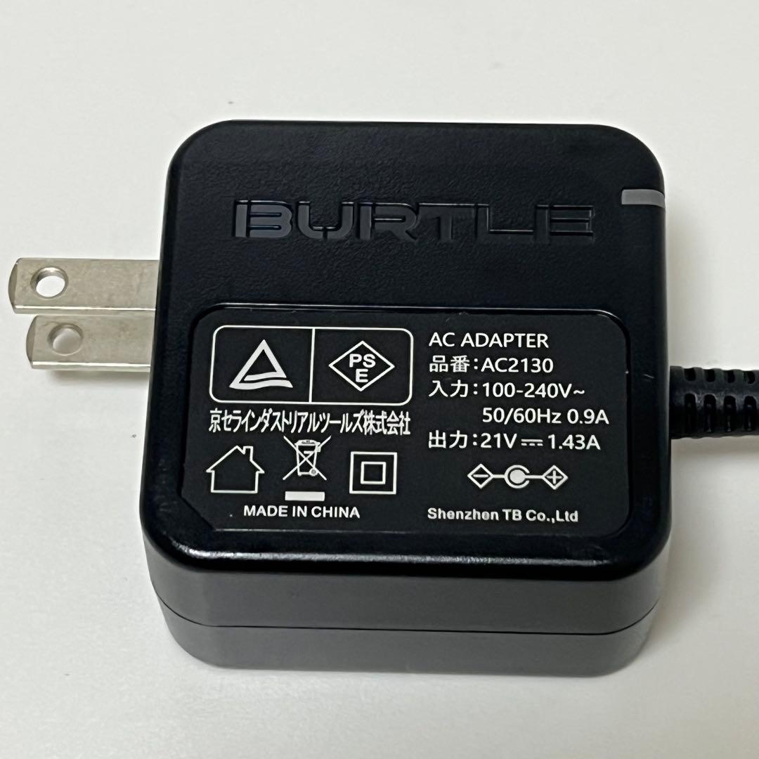 バートル BURTLE AIRCRAFT AC08-22V 空調服用ファンセット