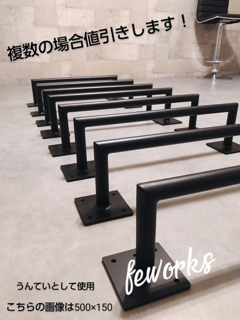 室内用　懸垂バー　うんてい　アイアンバー物干しランドリーバー　自宅　筋トレ