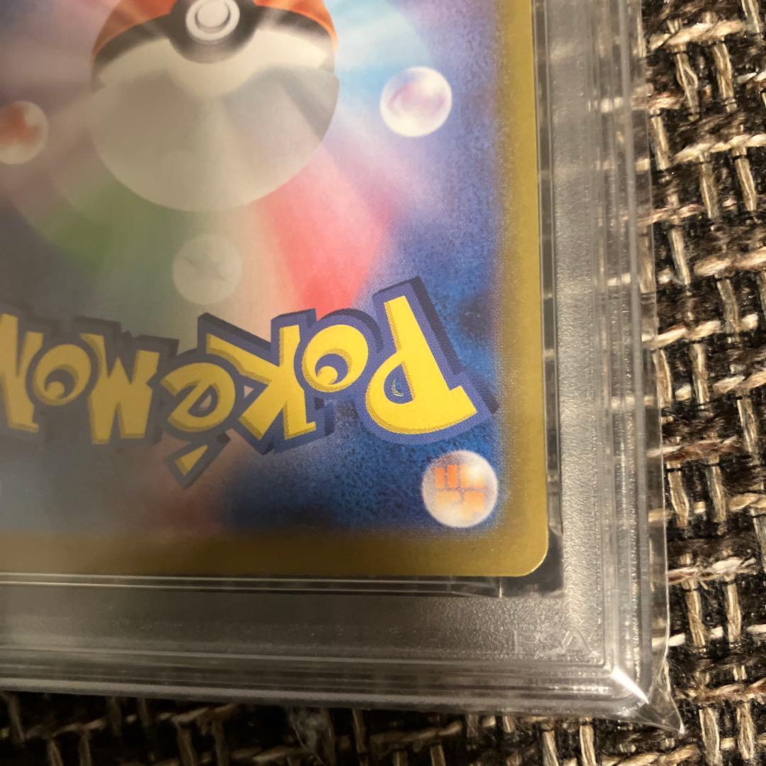 c*i様 【PSA10】ポケモンカード ナンジャモのカイデン プロモ