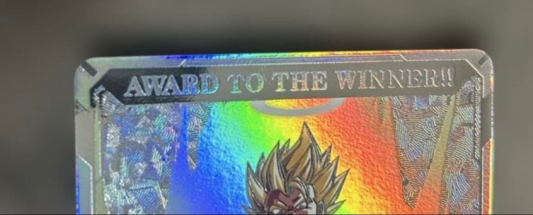 ドラゴンボールスーパーダイバーズ大会 準優勝賞状風カード