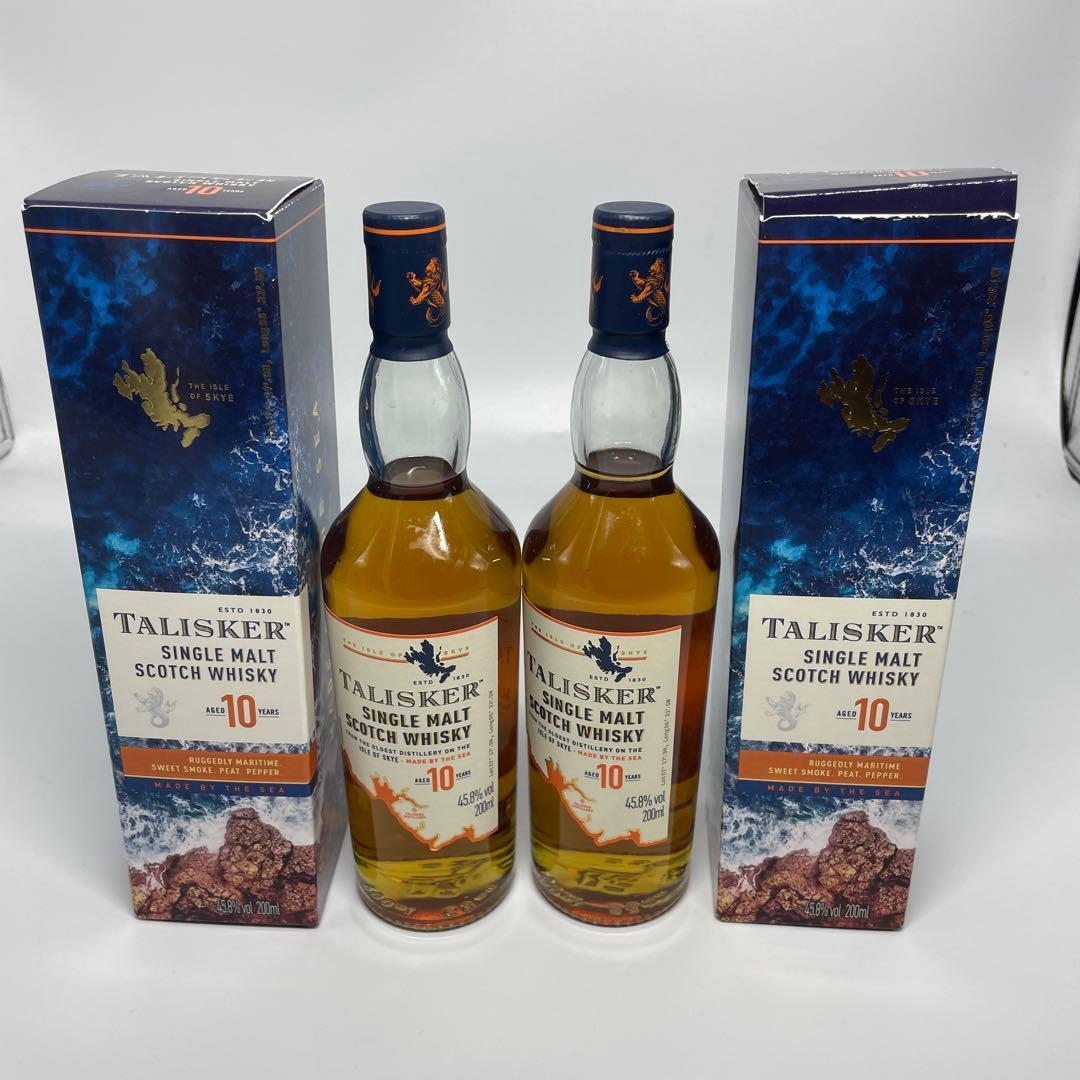 TALISKER 10年 200ml 2本 おためしセット