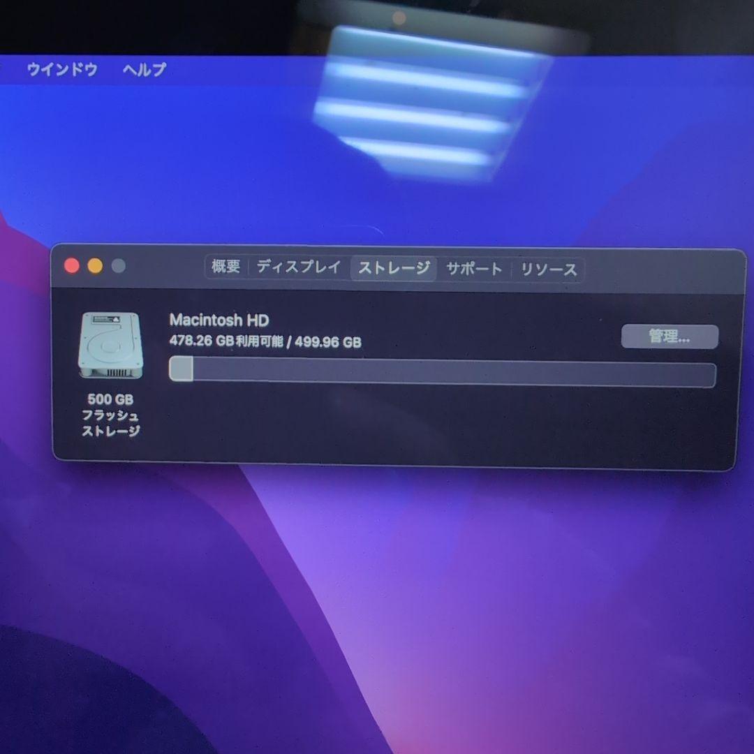 MacBook Air 13インチ SSD512GB