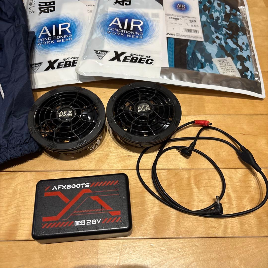 XEBEC 空調服セット　3着新品