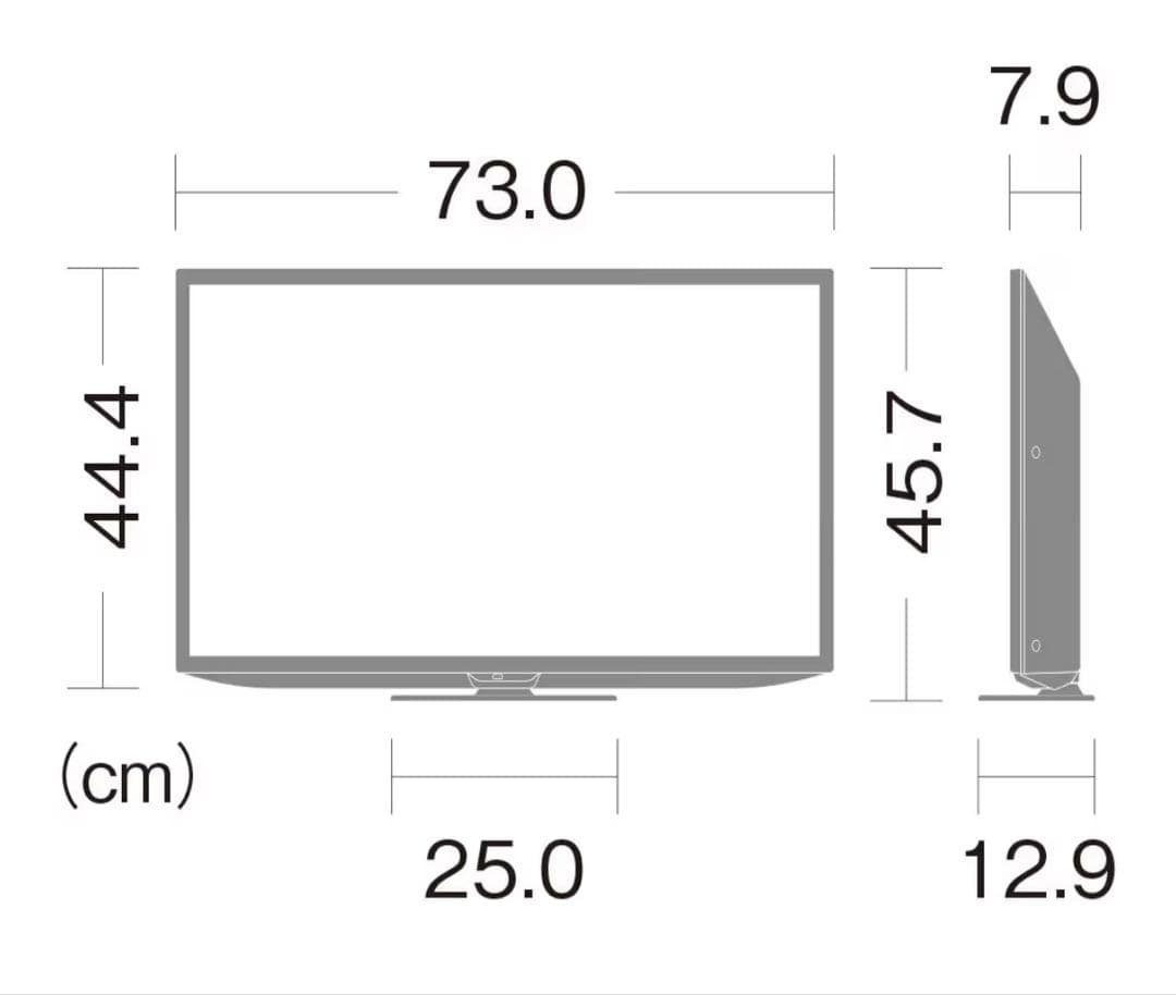 SHARP AQUOS 32V 液晶テレビ