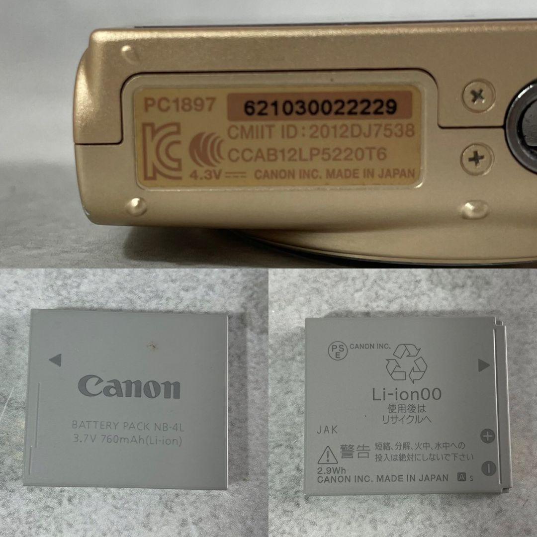 【電池切れ】Canon キャノン IXY 610F ゴールド デジタルカメラ