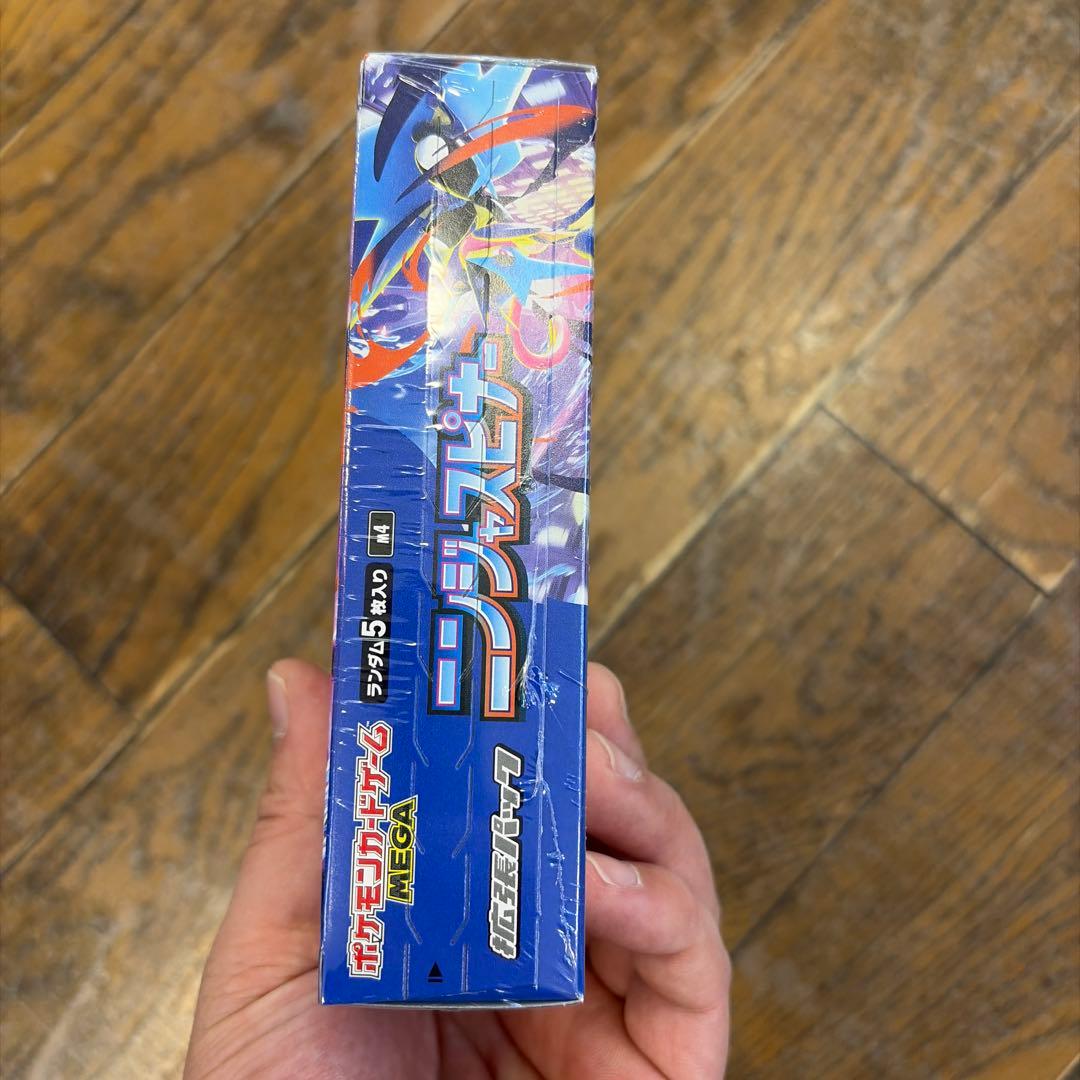 【シュリンク付】ポケモン ニンジャスピナー ボックス