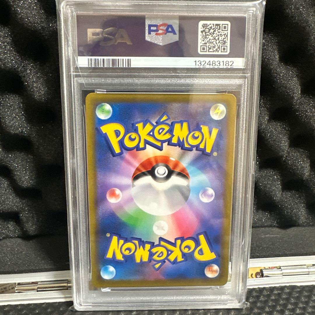 アルセウスV：『Pokémon LEGENDS 』早期購入特典 【PSA10】