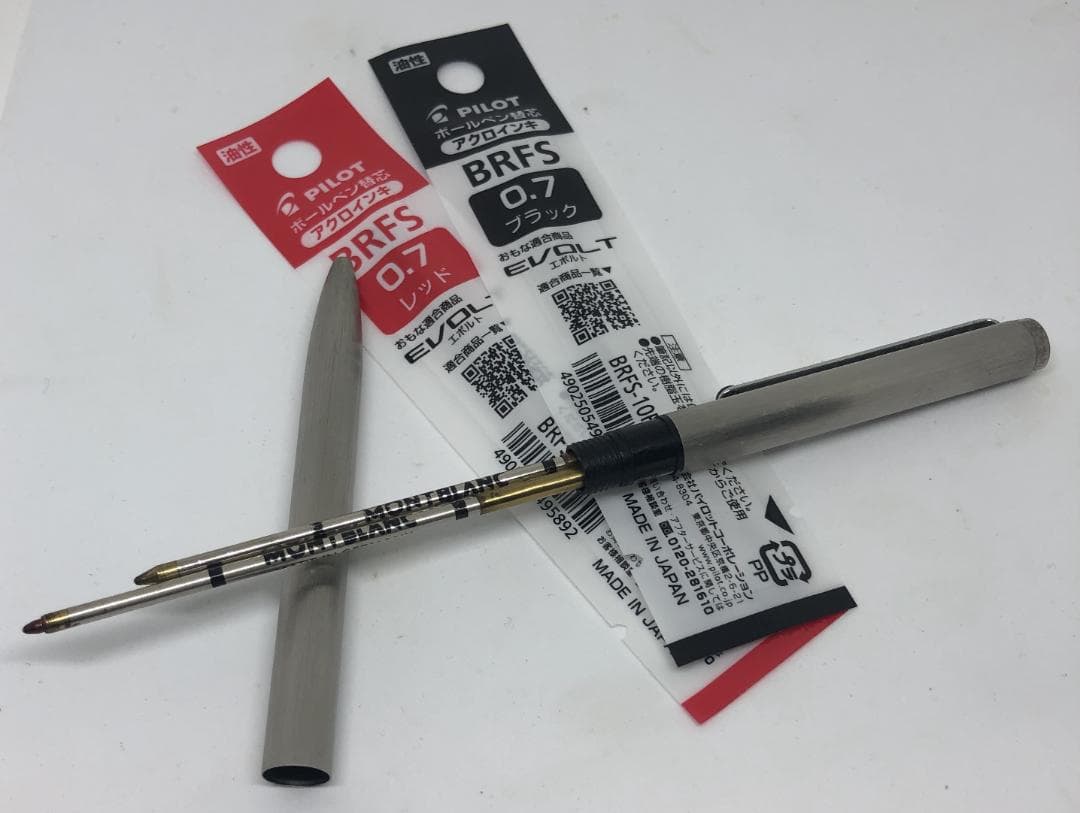 【超美品】【お買い得】【希少】MONTBLANC２色ボールペン