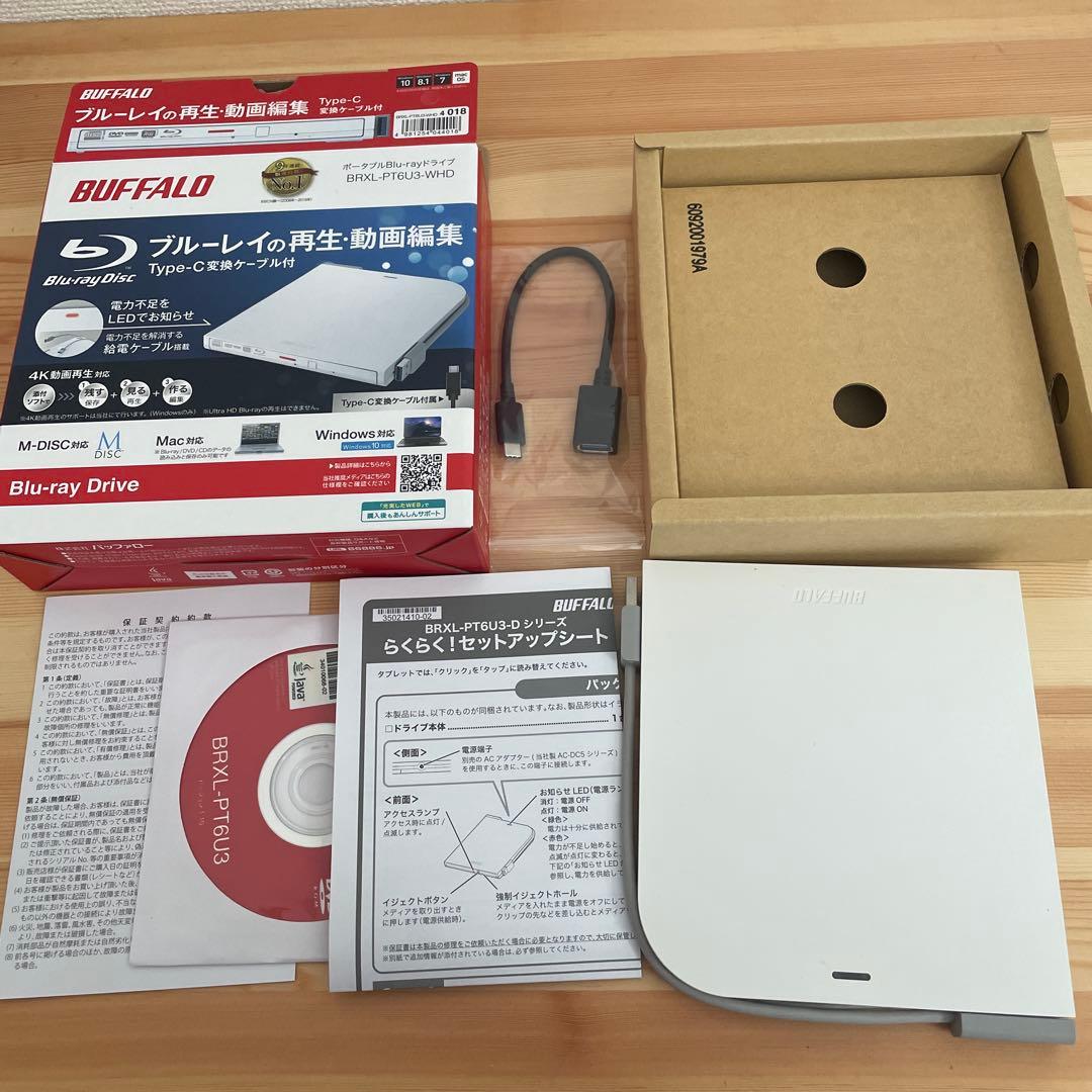 外付けハードディスク・ドライブ BUFFALO Blu-ray Drive BRXL-PT6U3-WHD