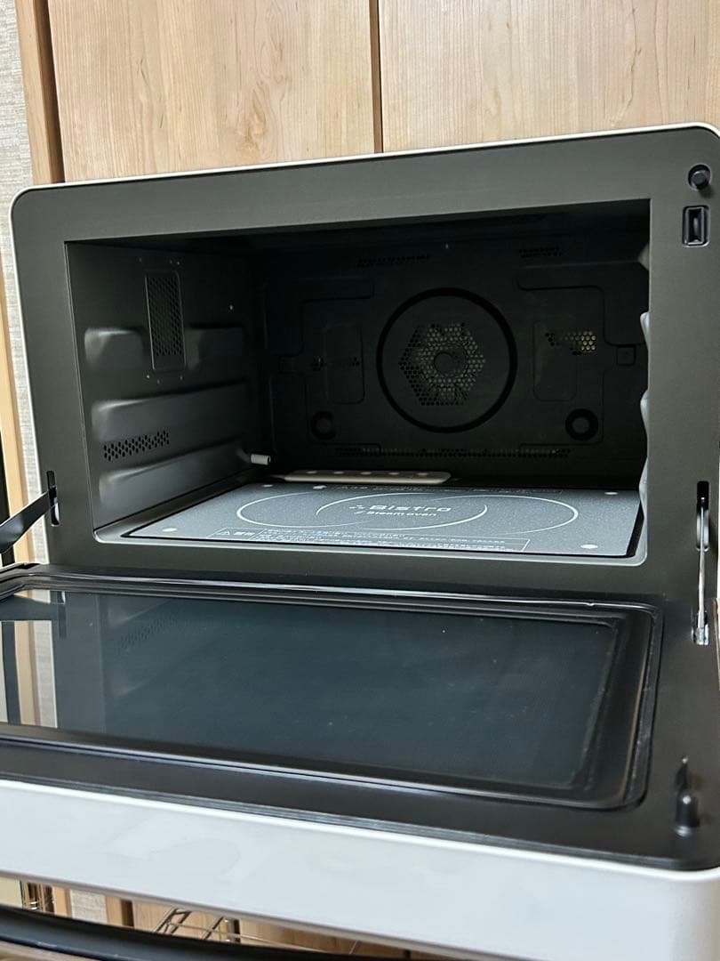 Panasonic スチームオーブンレンジ　NE-R3300 ホワイト