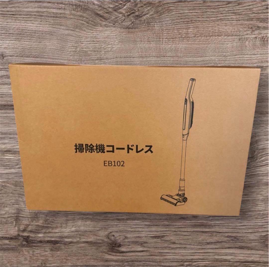 2026新登場‼️コードレス掃除機 超強力吸引 自立式 LED 超軽量 サイクロン