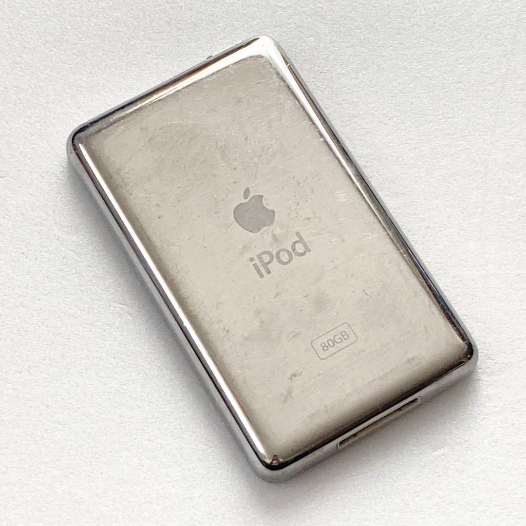 激レア 通電ok apple ipod classic 80GB