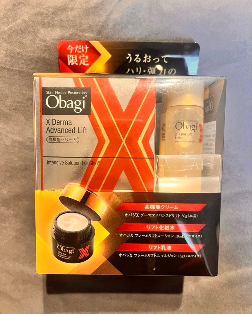 【新品】Obagiダーマアドバンスドリフトクリーム本体スペシャルケアセット