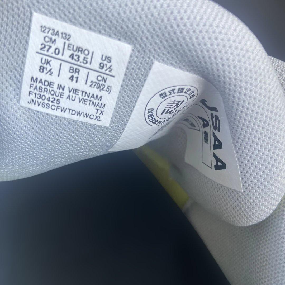 ASICS 安全靴 27.0 cm イエロー 新品未使用箱なし
