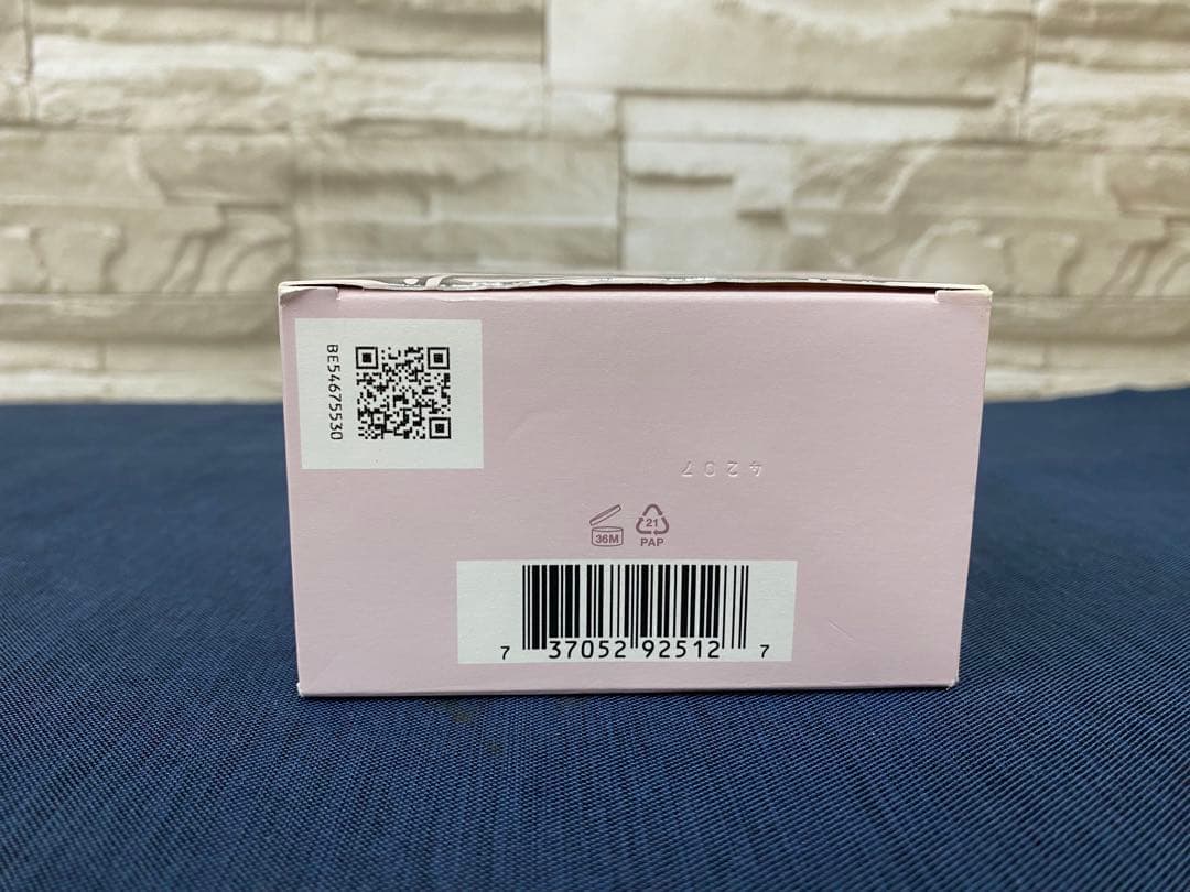 GUCCI Bamboo オードパルファム 75ml