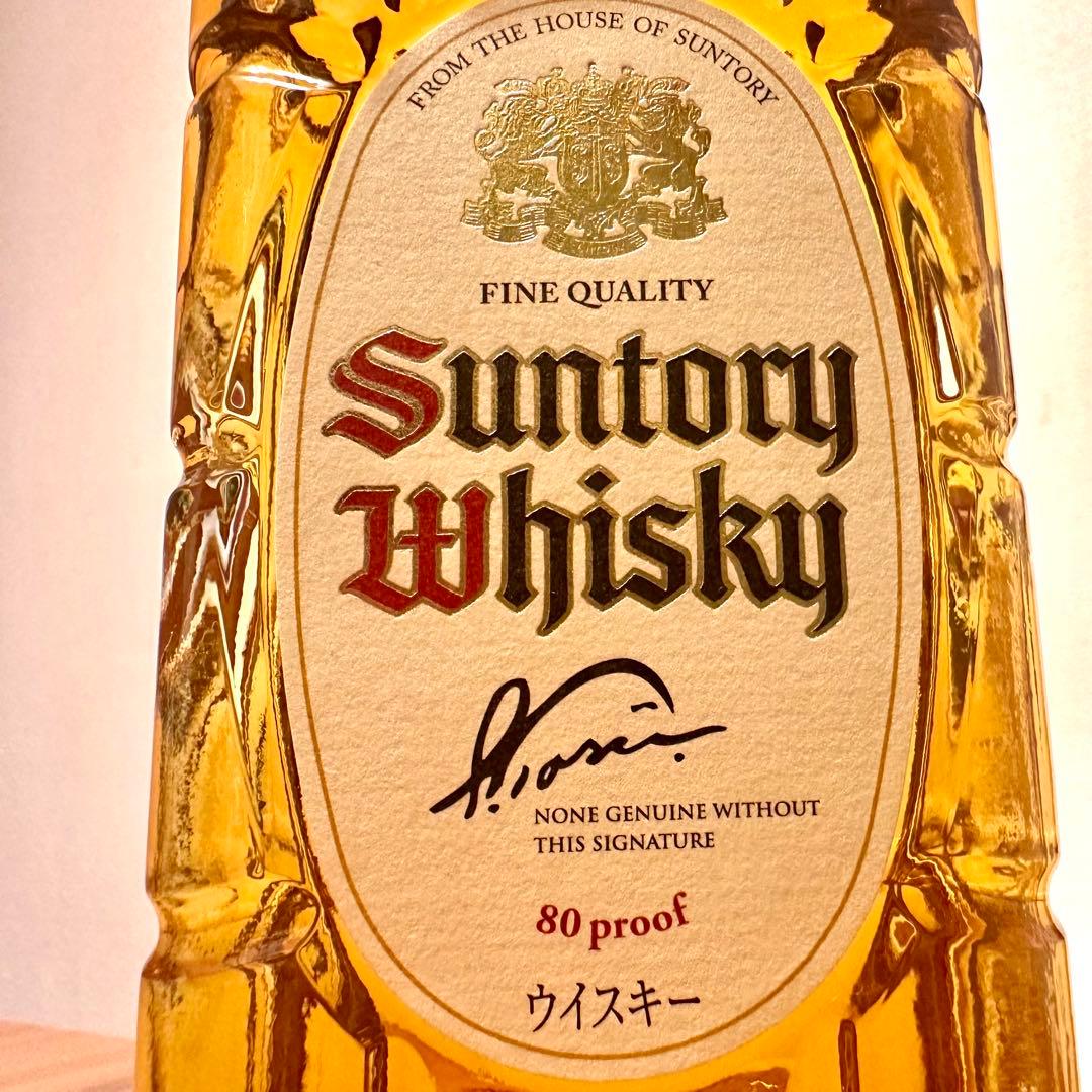 【白角】サントリーウイスキー 700ml 40%