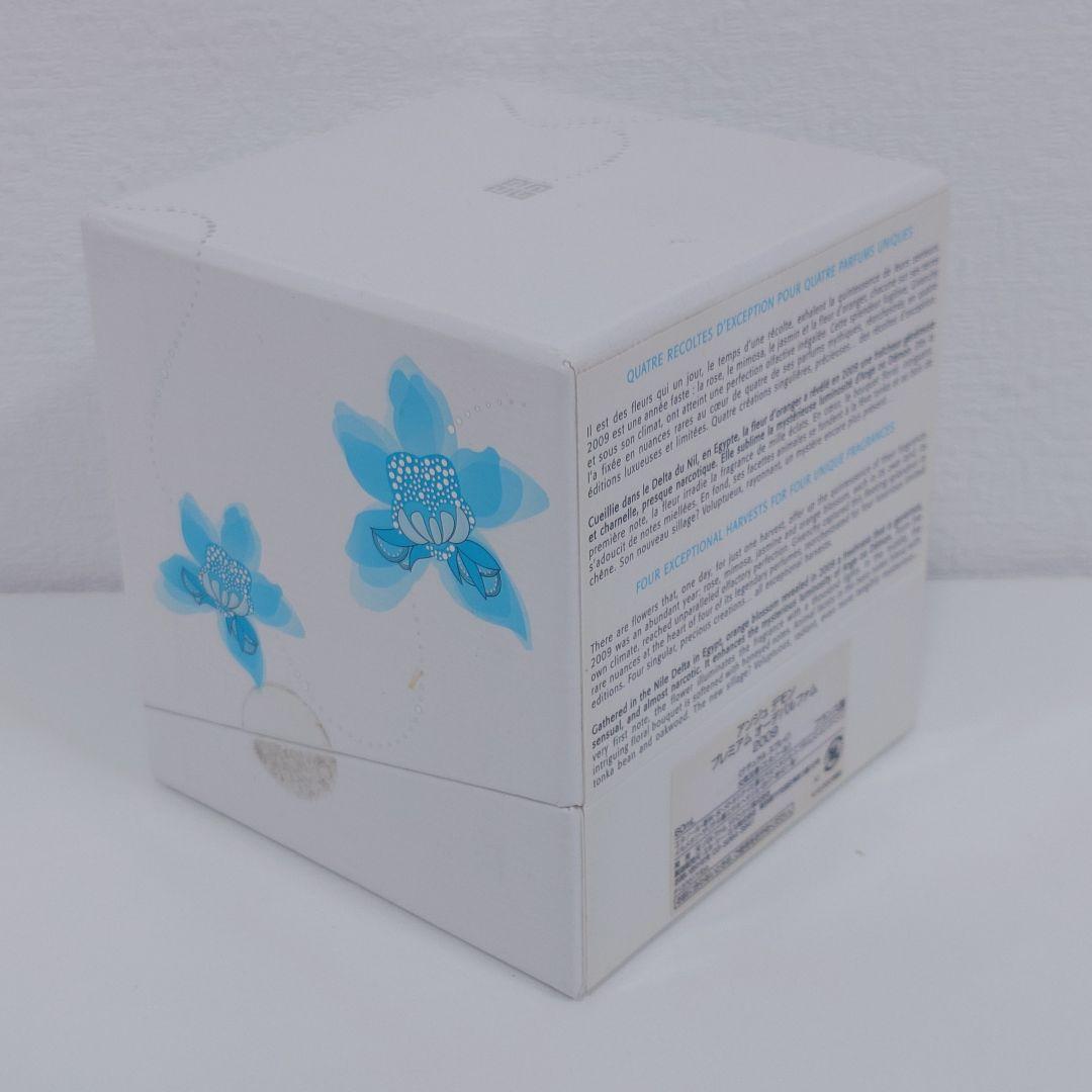 ジバンシィ アンジュ デモン オーデパルファム 2009年 限定品 60ml