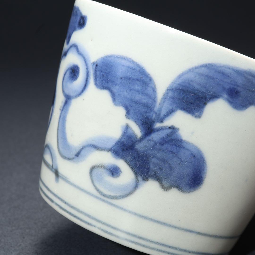 伊万里染付　芭蕉図蕎麦猪口　骨董　古伊万里　R1721w2