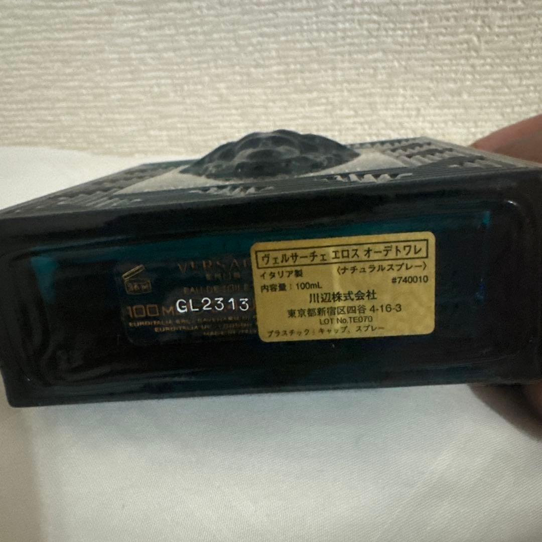 香水(男性用) Versace Eros Eau de Toilette EDT