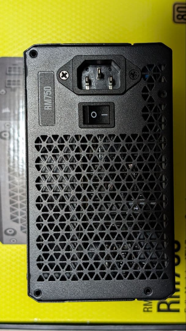 電源ユニット CORSAIR RM750 gold