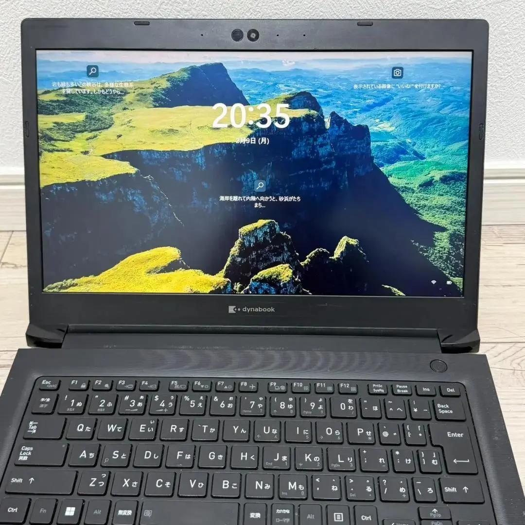 国産パワフルモデル♫オススメ♪dynabook i5 11世代 16G 256G