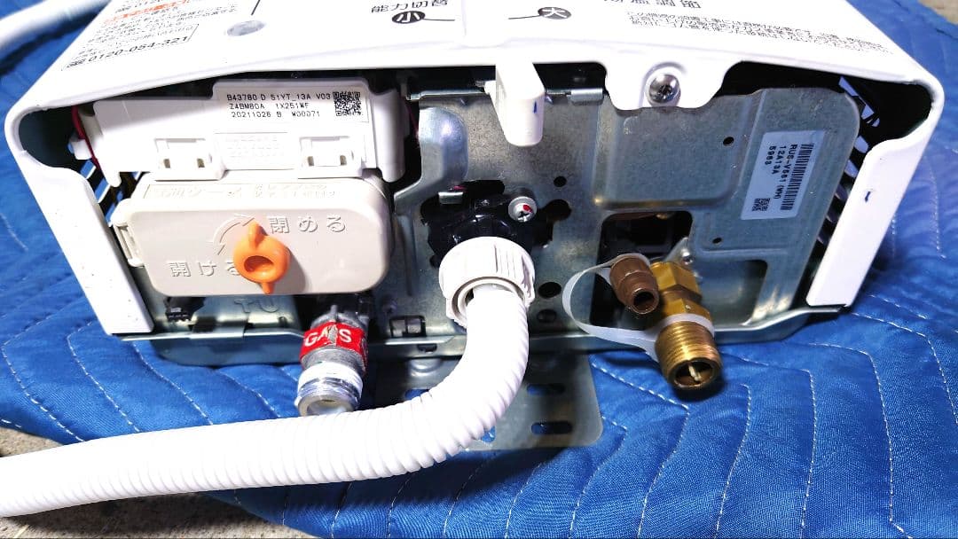 Rinnai リンナイ 小型湯沸かし器 美品 都市ガス用 12・13A用