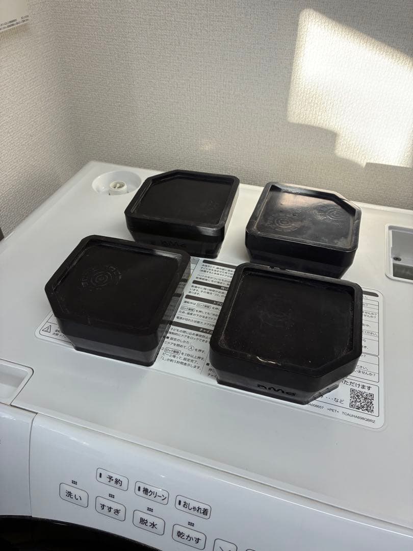 配送設置可能 SHARP ドラム式洗濯機 洗濯7kg乾燥3.5kg 2020年製