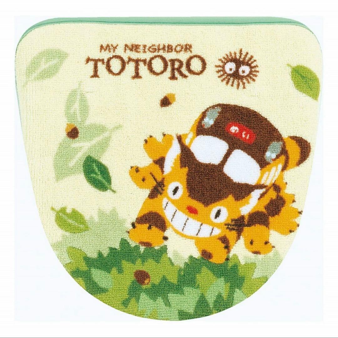 トイレマット トトロ 新品 4点 セット グリーン 洗浄 となりのトトロ