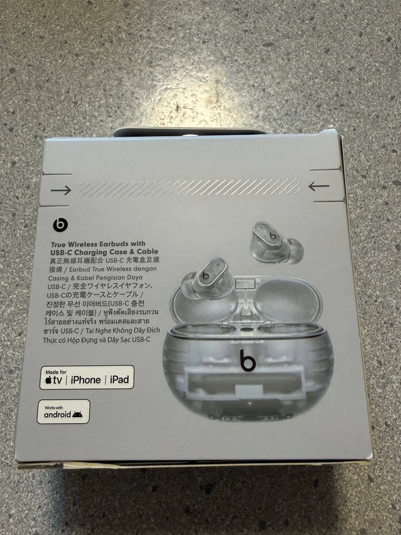【新品未開封】【箱キズ有】Beats Studio Buds +