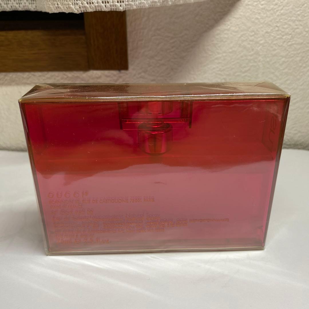 GUCCI Rush 2 Eau de Toilette 75ml廃盤