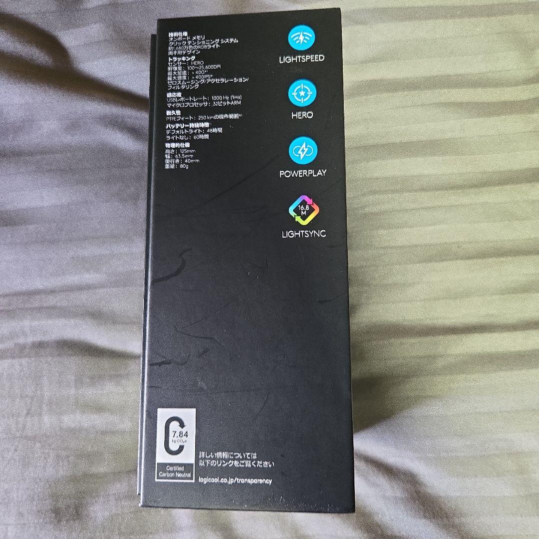 新品未使用　logicool G pro wireless