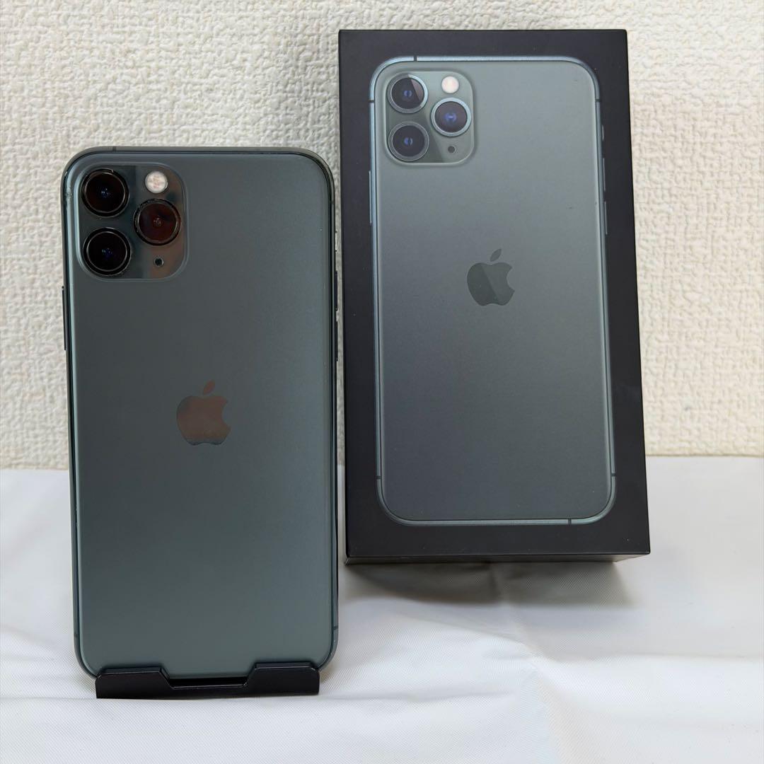 iPhone11PRO 256GB ミッドナイトグリーン SIMロック解除 美品