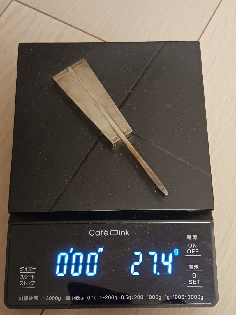 純銀製 末廣楊枝入 大丸 銀製 27.4g