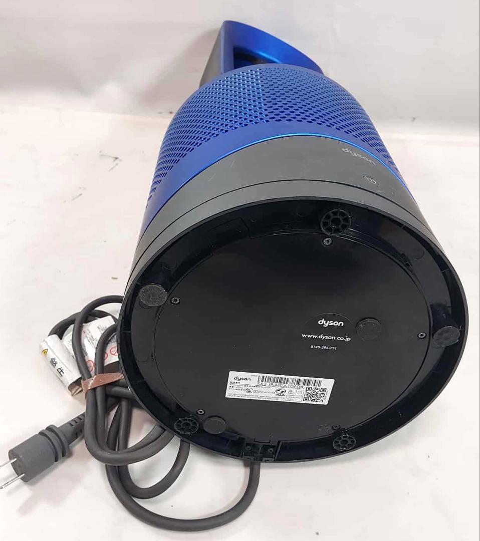 dyson 空気清浄機能付きファンヒーター HP03 2019年製