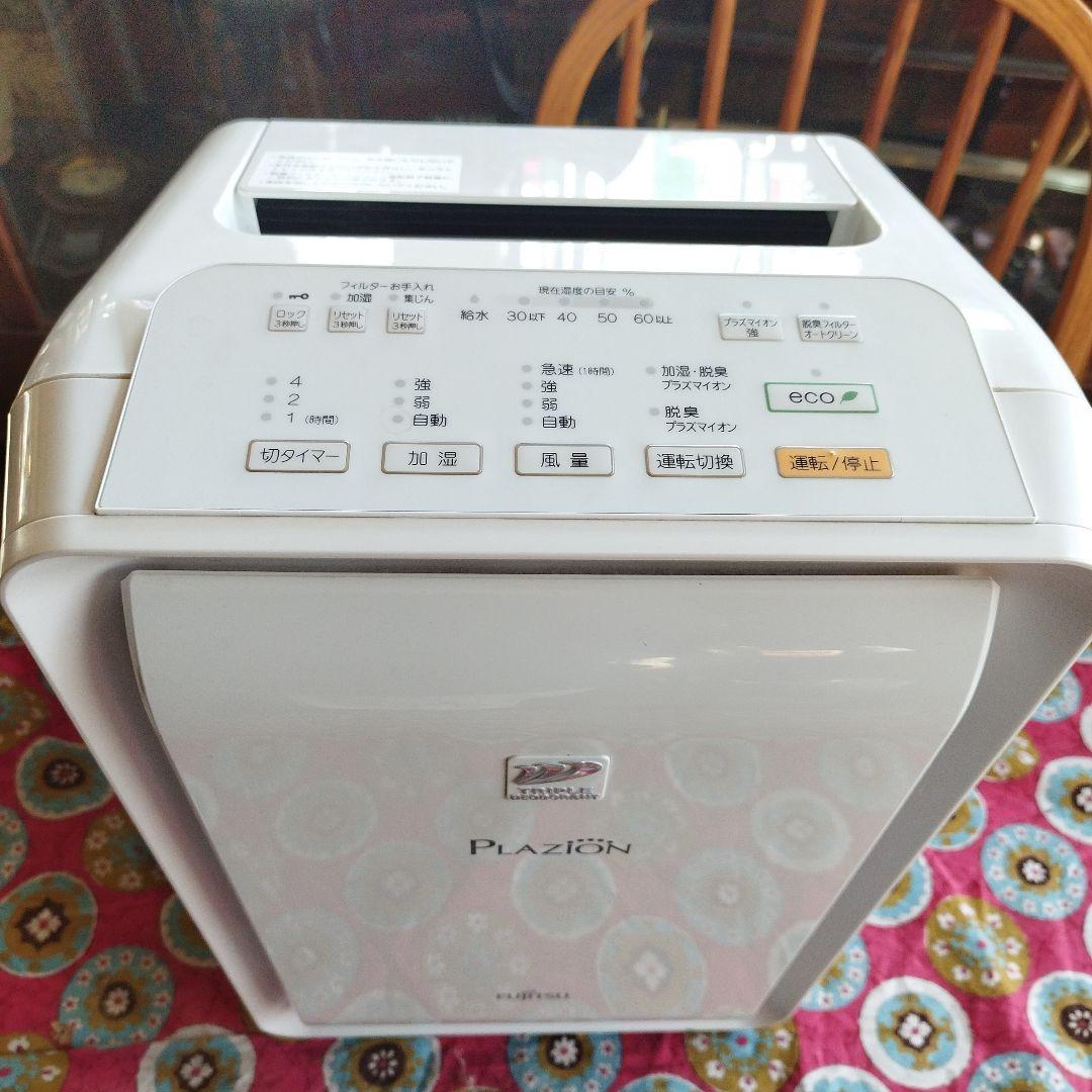 Fujitsu DAS-303K-W 脱臭機　加湿器