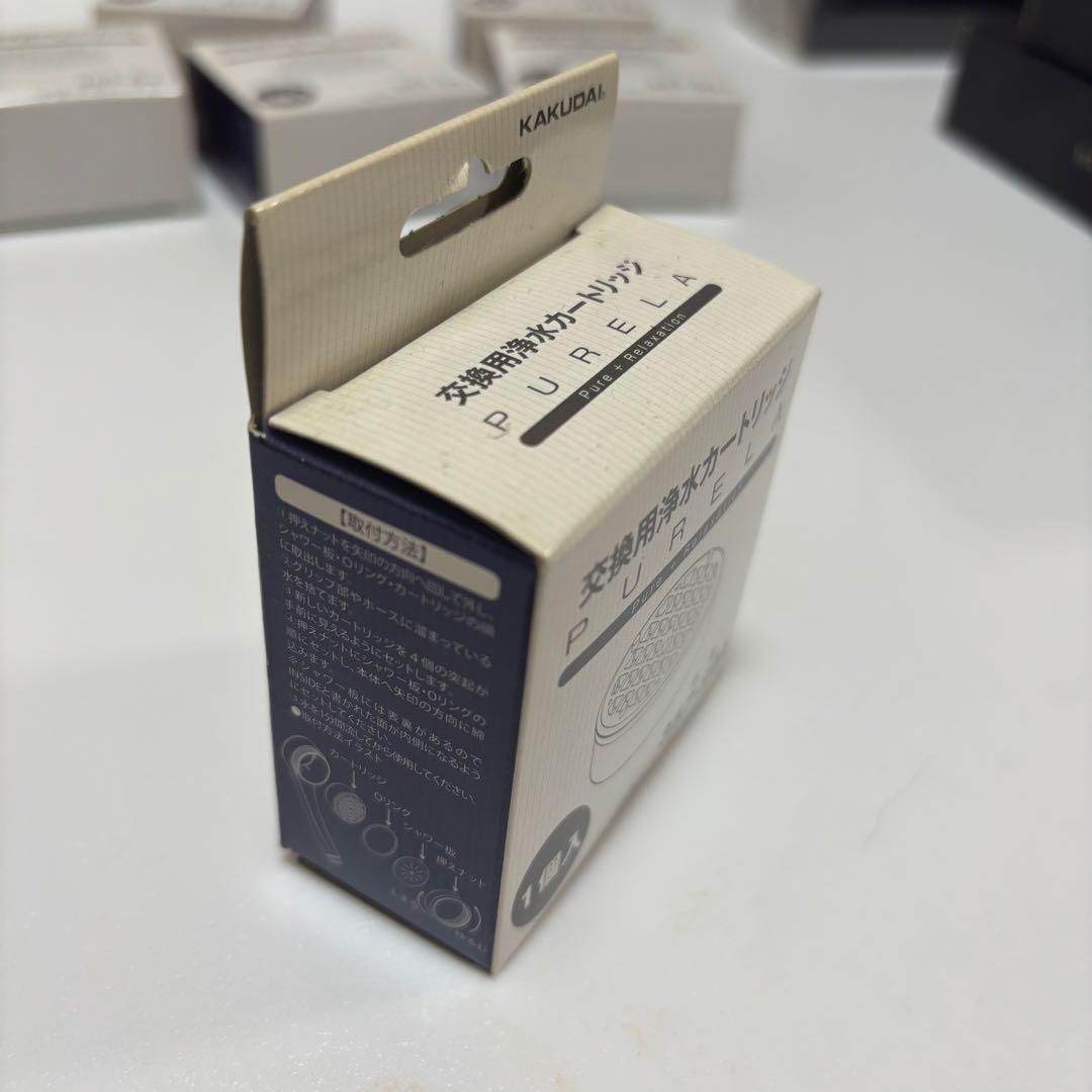 交換用浄水カートリッジ PURELA 357-991 6個セット ピュアラ