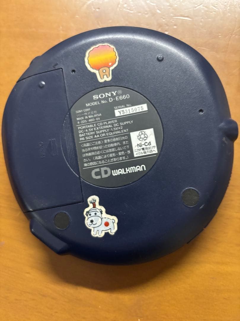SONY D-E660 ポータブルCD プレイヤ