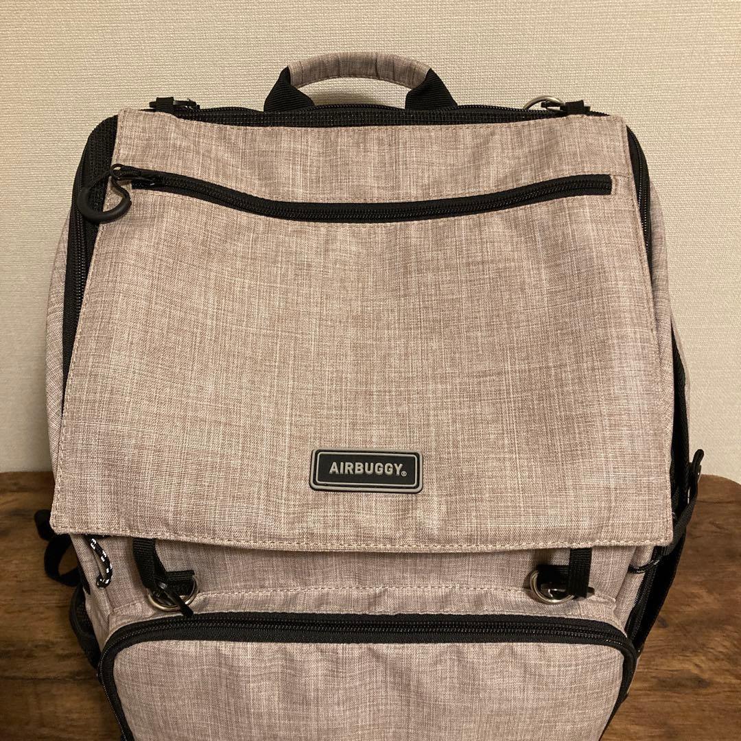エアバギー 3WAYバックパックキャリー リュック ベージュ レギュラー