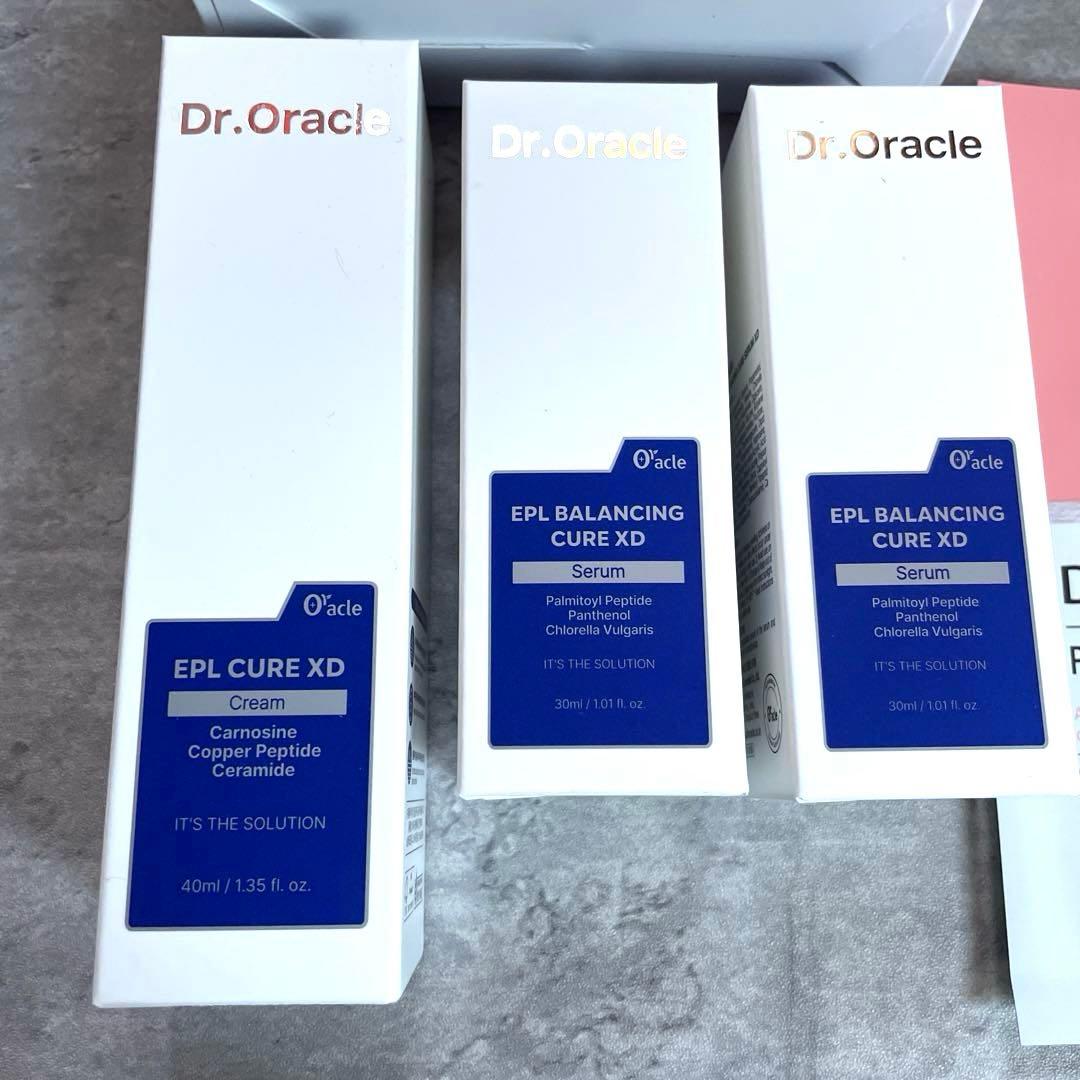 未使用　Dr. Oracle ドクターオラクル　EPLセラム レチノール