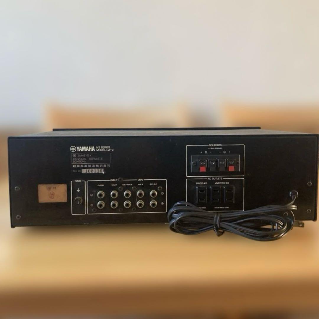YAMAHA ナチュラルステレオアンプ CA-V1