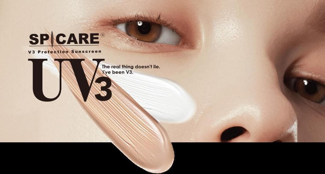 2個セット V3 プロテクションサンスクリーン　正規品　SPF50 PA＋＋＋＋